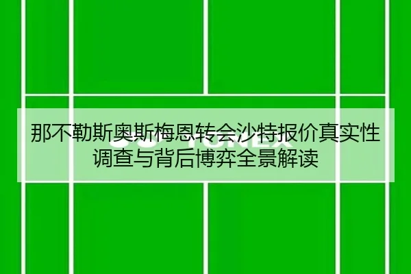 img_1781887419435_740_1_535.jpg